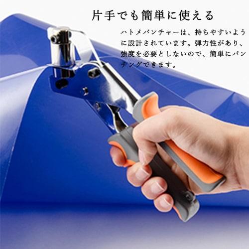 HYCDIYTS Eyelet Punch, 10mm, Eyelet Pliers, Hole Punching Tool, Handheld Round Aluminum Punch Pliers with 500 Eyelet Rings, Ideal for Crafts, DIY, and