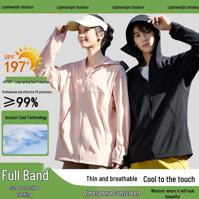 Unisex Hooded Ice Silk Sun Protection Jacket: Skin-Friendly, Breathable, Lightweight, and Cool.