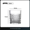 Diamond Brilliant Glass Tumbler Set