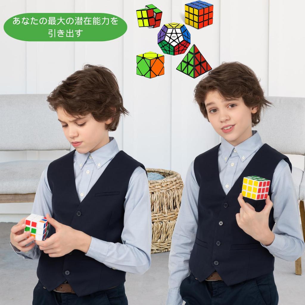 8 Piece Set 3D Puzzle Thalia Smile Magic Cube Puzzle Cube Bright Easy Learning Educational Cube Toy Smooth Magic Cube Brain Game Puzzle Box Toy Color,