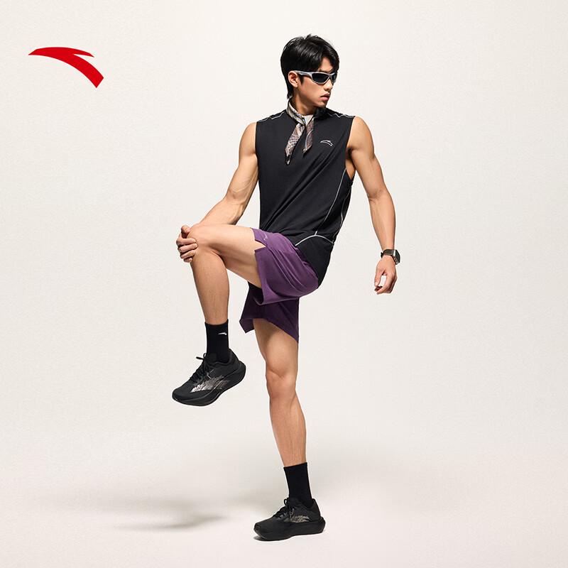 Anta Men's Quick-Dry UV Protection Running Vest