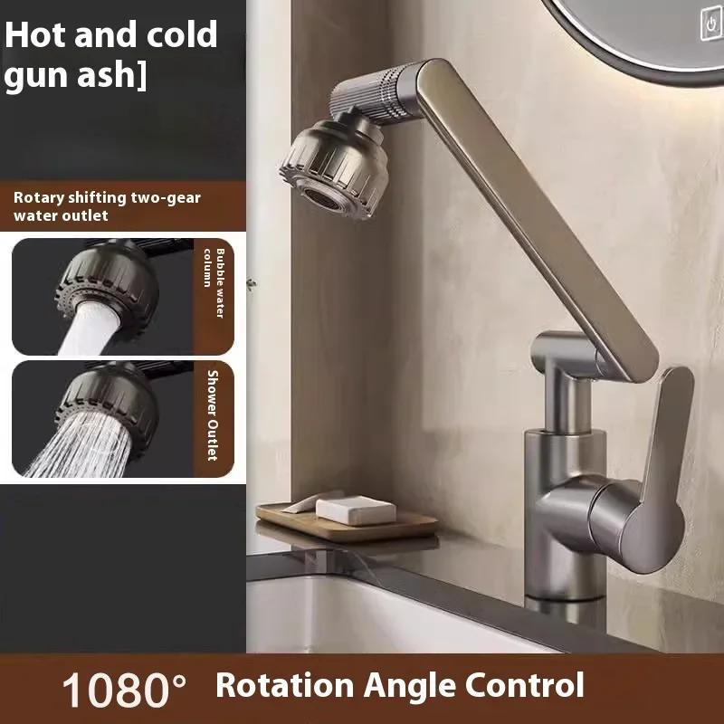 

ZEXEF Mechanical Bathroom Wash Basin Faucet with Sensor Hot and Cold Water Tap Universal Arm Kitchen Home Bathroom Accessories серый