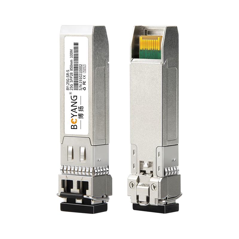 

Boyang 25G/40G Optical Transceiver Modules Compatible with Domestic Equipment