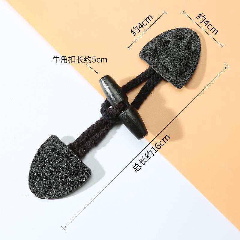 1 Pairs Horn Buttons Duffle Coat Jacket Fasteners Toggle with Leather Patch Buckle Buttons for Overcoat Decor Sewing Accessories