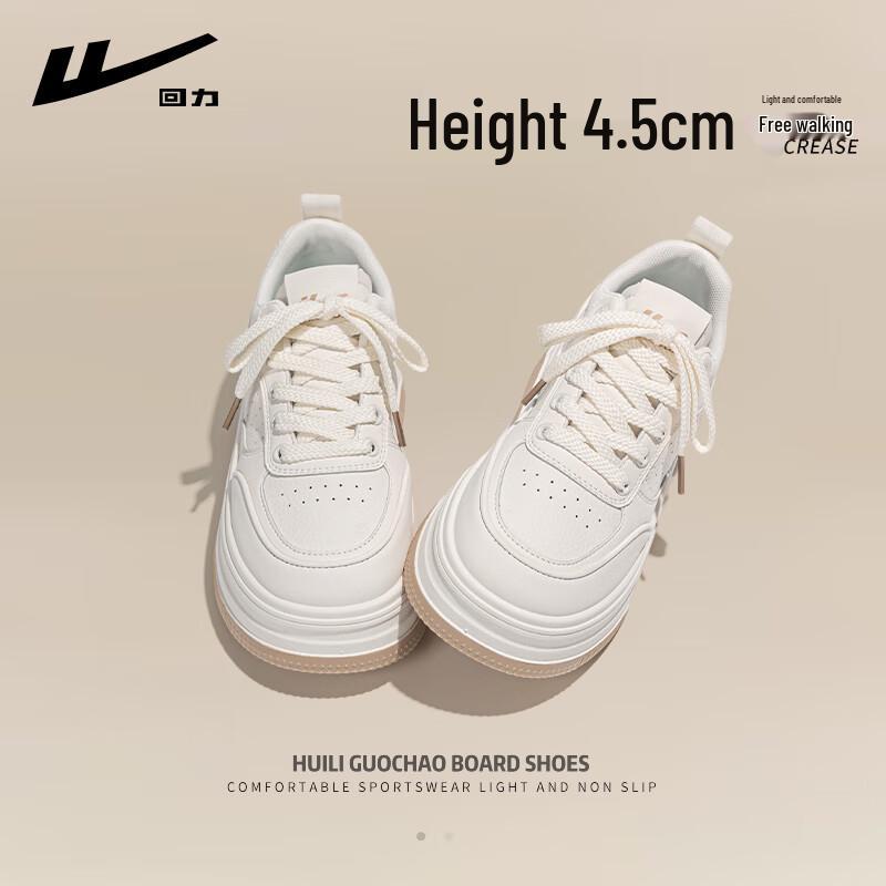 Warrior Women s Breathable Platform Casual Shoes 36