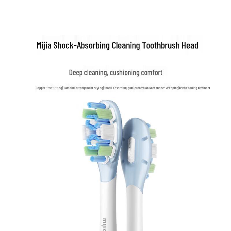 

Xiaomi Shock-Absorbing Cleaning Toothbrush Heads, 3-Pack