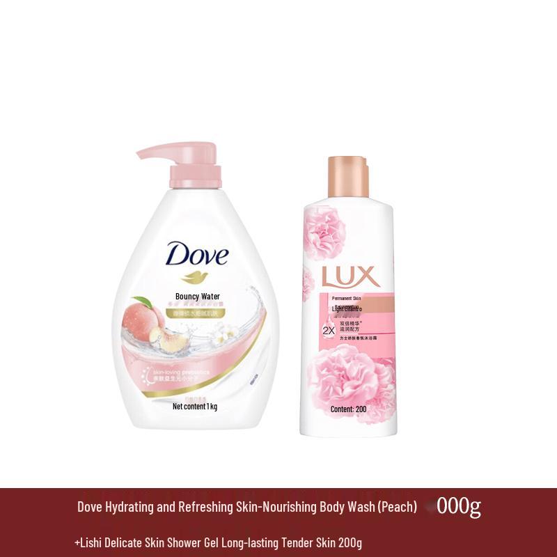 Dove Peach Blossom & Tender Skin Body Wash Set