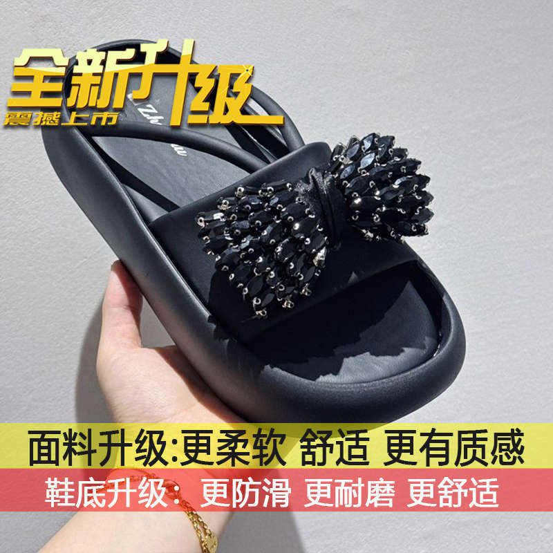 

Internet celebrities heightened comfortable soft sole heightened word sandals women s 2025 new popular summer thick-soled muffin slippers 40