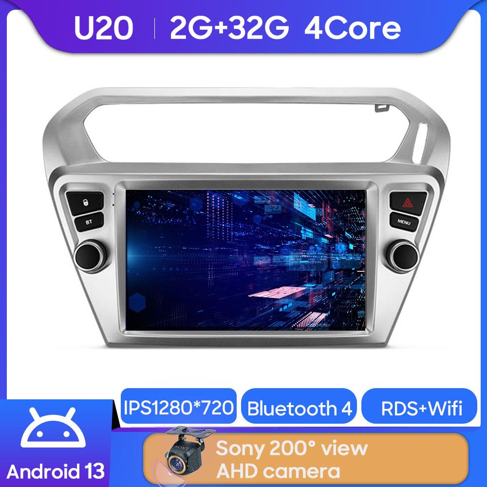 

Для Peugeot 301 Для Citroen C-Elysee CElysee 2012 - 2016 Android Car Stereo Unit Player Мультимедиа Радио Carplay Android Auto