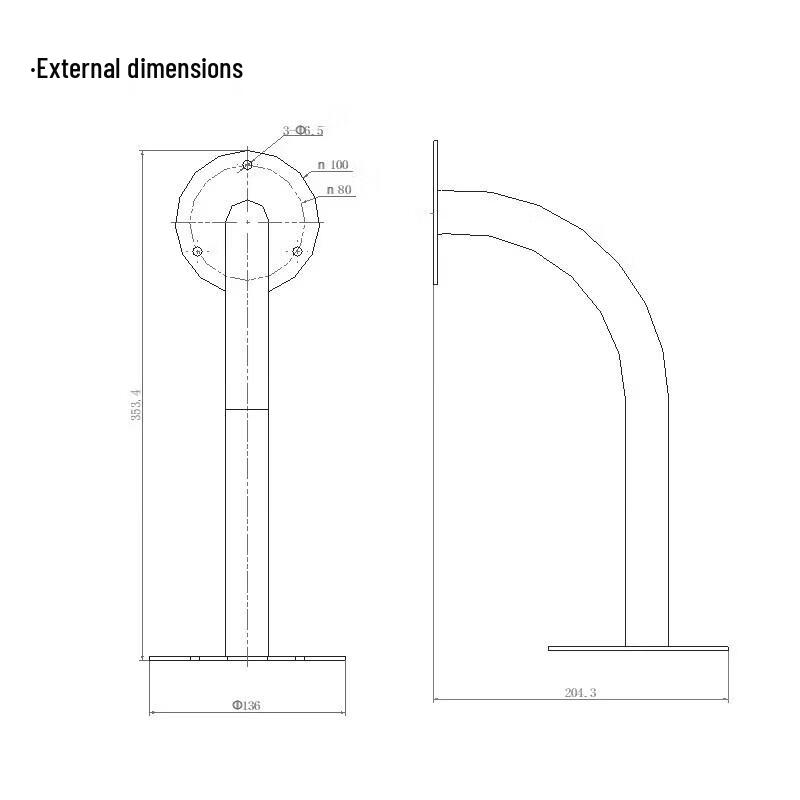 Hikvision Dome Wall Mount Bracket CN Plug (adapter Included)