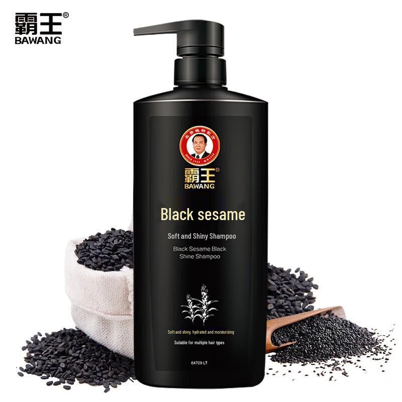 Bawang Black Sesame Hair Shampoo