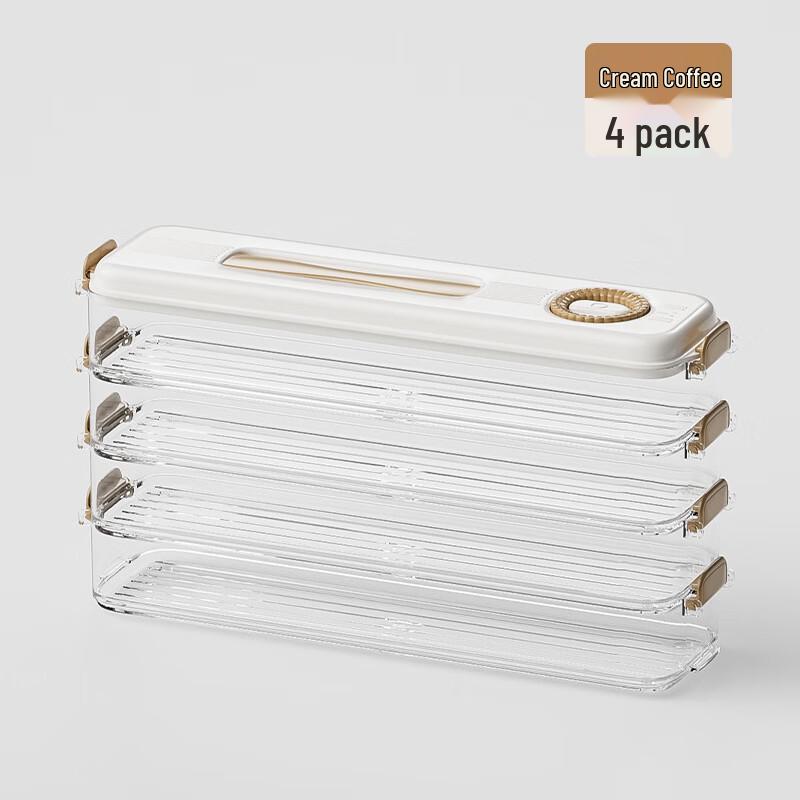 

Narrow Refrigerator Dumpling Storage Box
