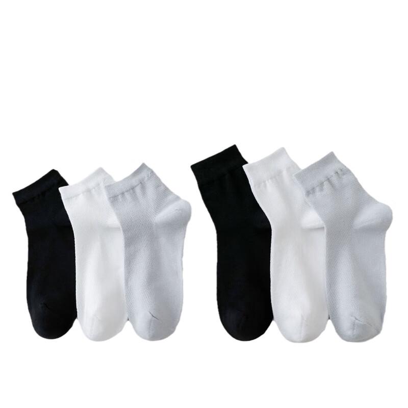 SUPER ELITE Unisex Summer Scented Socks One Size
