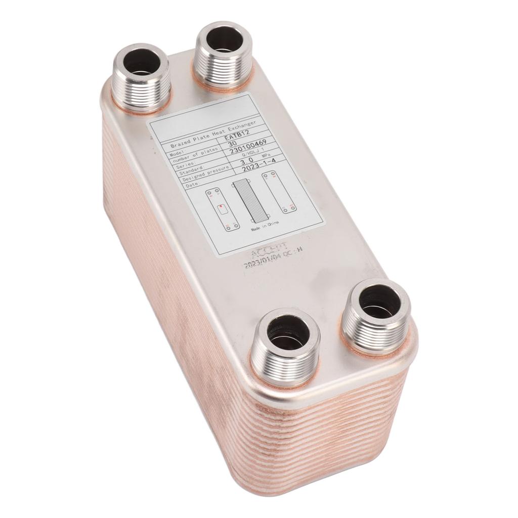 Plate Chiller Professional Stainless Steel Brazed Plate Heat Exchanger for Beer Wort Water