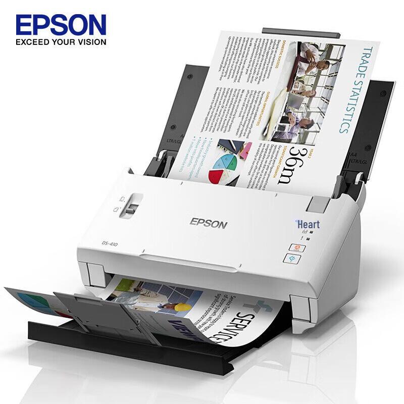 

Epson DS-410 A4 Duplex Color Document Scanner CN plug (adapter included)
