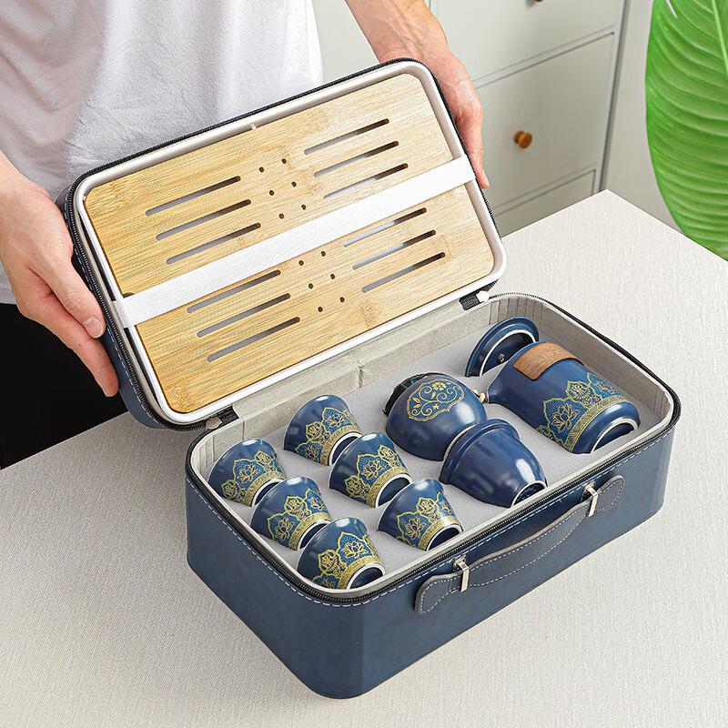 Hongyuezhai Portable Ceramic Travel Tea Set