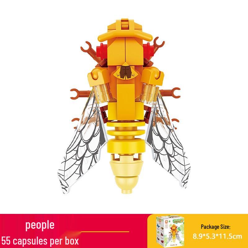 Kai Zhi Children's Educational Praying Mantis Puzzle Building Blocks Toy