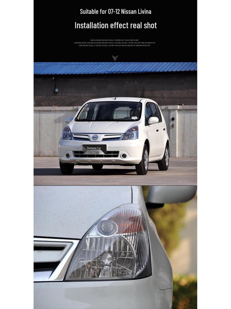 Livina Headlight Lens Cover for 07-12 Models - Clear Front Lamp Shell