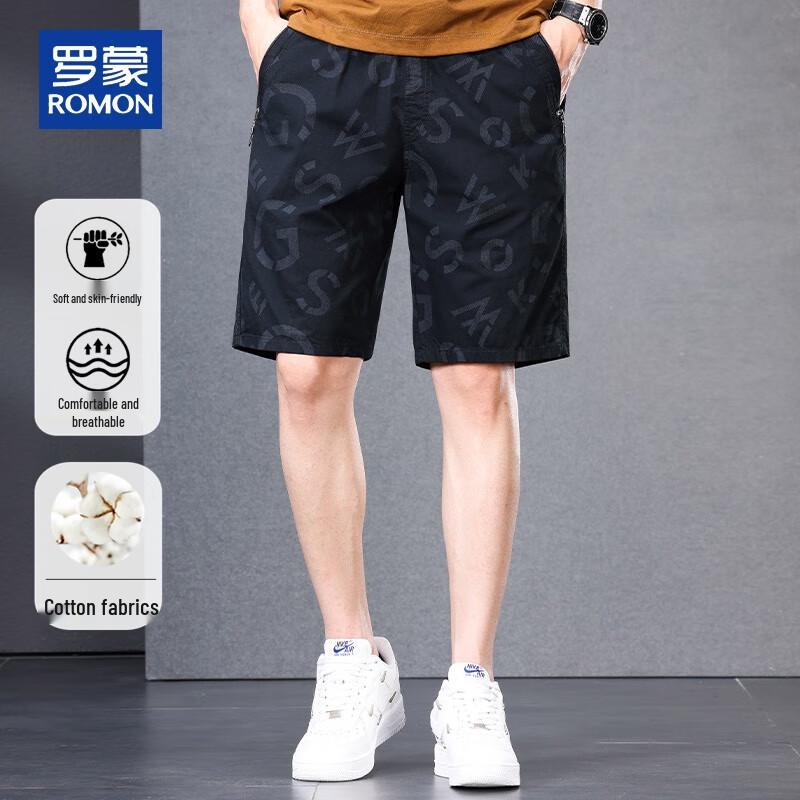 ROMON Men's Summer Cotton Letter Print Casual Shorts