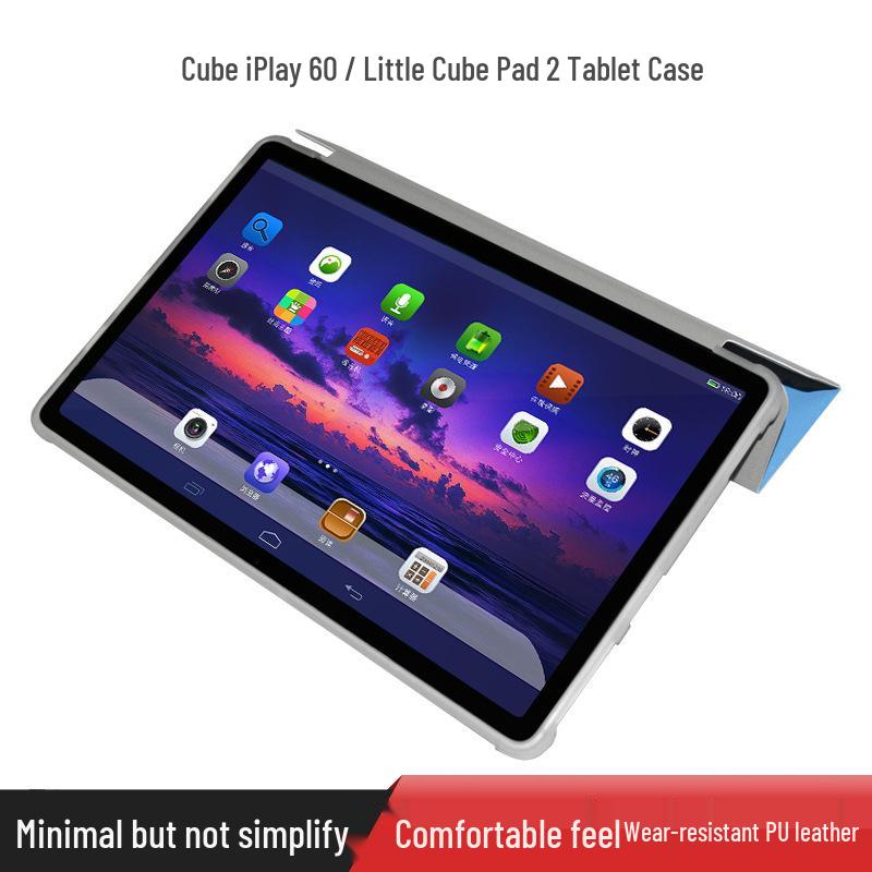 Cube iPlay 60 Pro Leather Case for T1107 Collector's Edition Little Cube Tablet 2 (70 Pro).