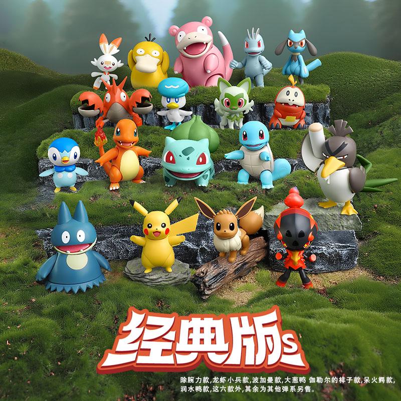 Blokees Pikachu Eevee Charmander Charizard Greninja Meowscarada Ceruledge Cartoon Characters Building Block Toy