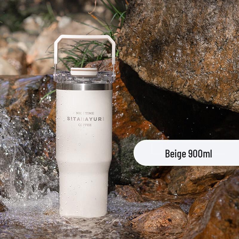 LILANG Stylish Dual-Drink Insulated Travel Mug