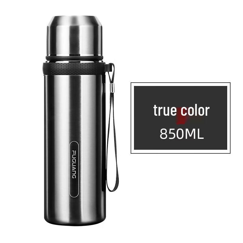 Fuguang FGZ2009 850ml Stainless Steel Outdoor Insulated Bottle