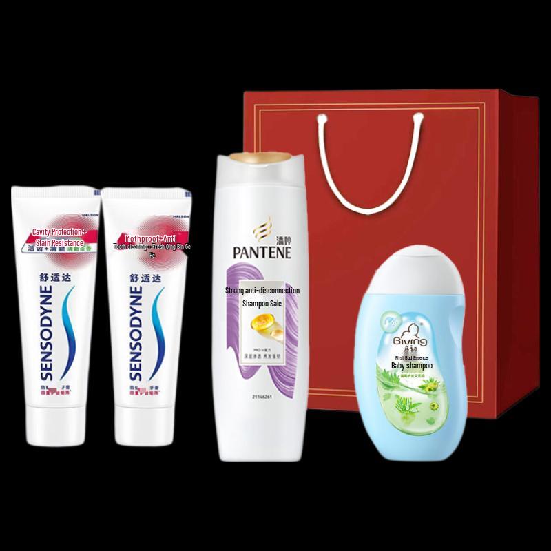 Pantene New Year Lucky Gift Set