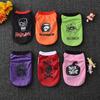 Pet Dog Halloween Skull Printed Cotton Vest Shirt Stylish Puppy Cat Clothes Apparel