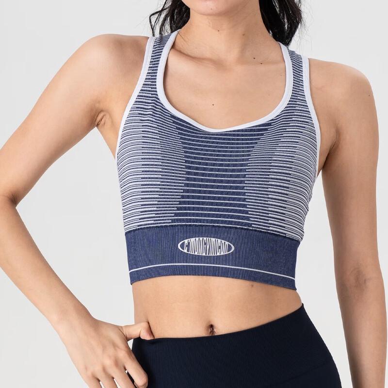 Бесшовный спортивный бюстгальтер и топ-майка для йоги WEZHO