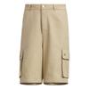 Adidas Originals Ss25 Multi-Pocket Trousers Men Bottoms KF4945