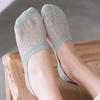 5 Paare/los Sommer Frauen Spitze Transparent Stretch Elastizität Streifen Knöchel Socke Netz Garn Dünne Coole Socken Kristall Glas Seide Socken unsichtbare Socken