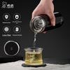 Heenoor XN-1711 Stainless Steel Thermos Cup