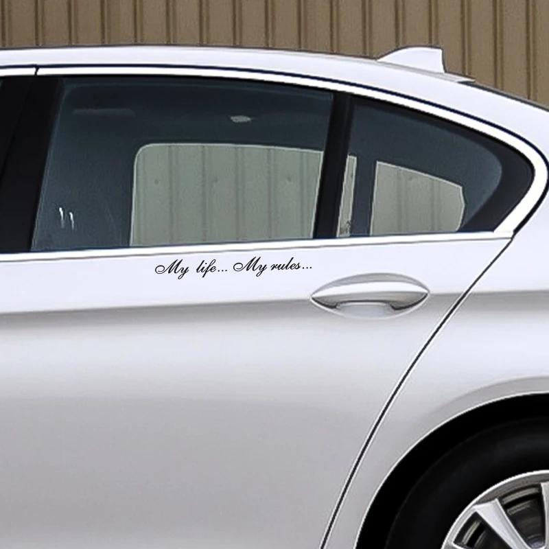 20X2.5CM Můj život Moje pravidla Samolepka na auto Reflexní Laserové 3D Samolepky na auto Samolepky Kreativní Vinylový Car Styling Auto Samolepky
