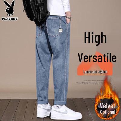 Unterteile – Jeans