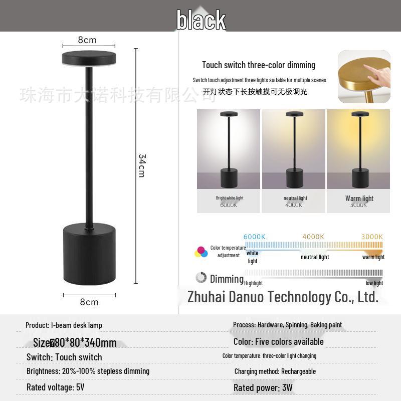 I-Shaped LED Decorative Desk Lamp with USB Charging and Touch Night Light