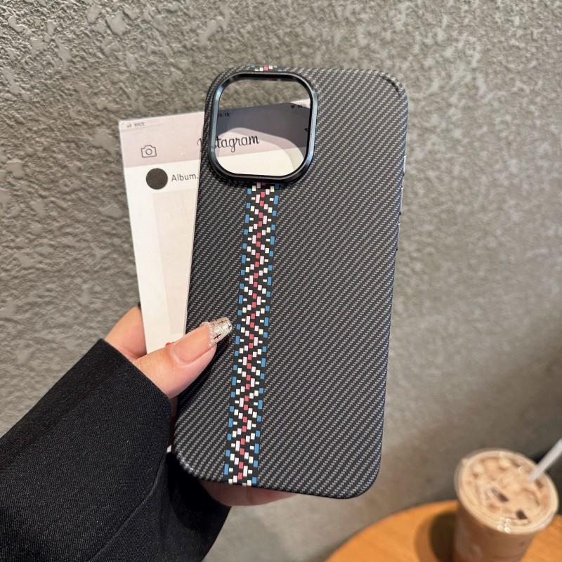 Carbon Fiber Texture Magnetic Phone Case IPhone 17 Pro Max 16 15 14 13 PC Hard Shell Shockproof Anti Scratch