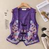 2026 Spring/Summer Retro Ethnic V-neck Embroidered Cotton Linen Sleeveless Vest for Women