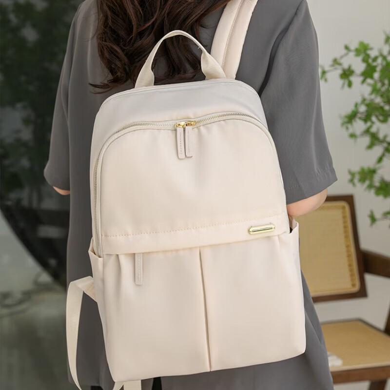 Li Shen Versatile Commuter & Travel Backpack