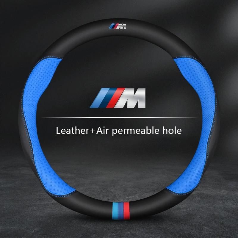 For BMW Car Steering Wheel Cover M X1 X3 X5 X6 G20 G30 E39 E46 E87 E90 E92 F10 F15 F30 Carbon Fiber Suede Leather Accessories