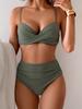 2026 Multi-Color Leopard Print High-Waisted Bikini Swimsuit