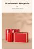 Universal Tea Gift Packaging Box for Tie Guan Yin, White, and Green Tea (Empty)