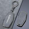 Qinlan Geely Key Cover for Binyue, Boyue, Dihao, GL, Binrui, Borui, Ruixing, Ruibao, Xingyue