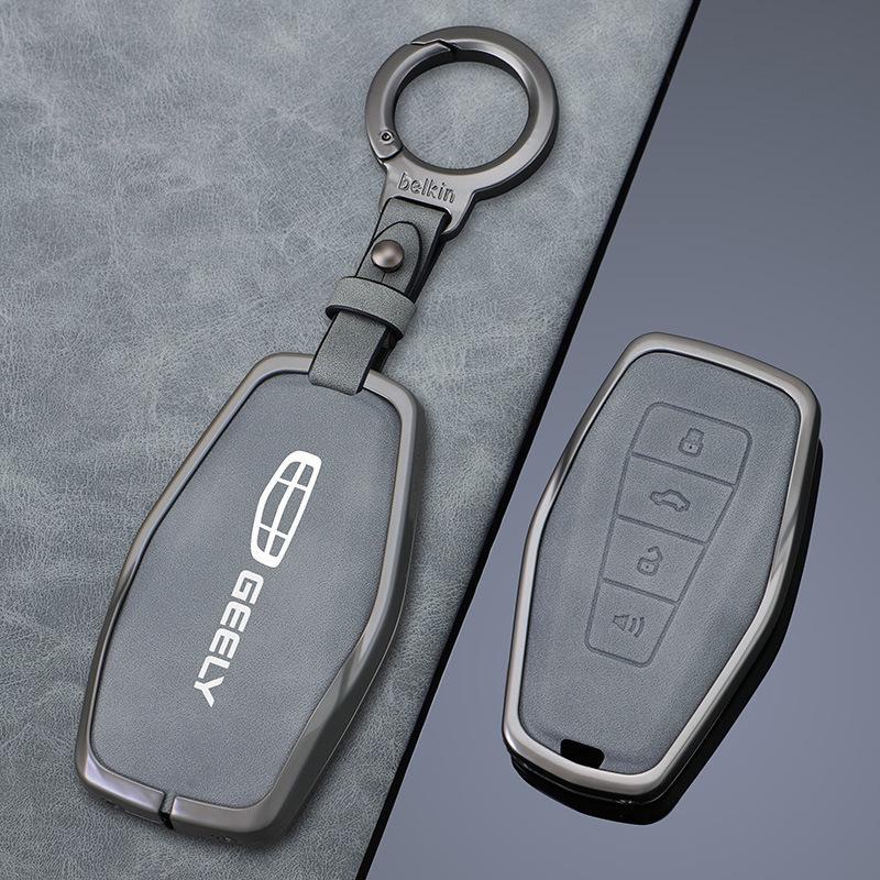 Qinlan Geely Key Cover for Binyue, Boyue, Dihao, GL, Binrui, Borui, Ruixing, Ruibao, Xingyue
