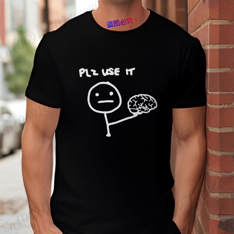 Please Use IT Funny Men's T-Shirts Sarcasm Brain Streetwear Fashion Graphic Y2k Tops Short Sleeve Tees Humor Joke Male Clothing