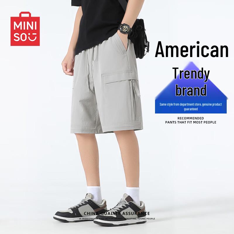 MINISO Men s Ice Silk Cargo Shorts L
