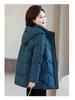 Women’s Short Hooded Windproof Thicken Warm Winter Jacket For Mom