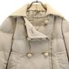 PRADA Down jacket 38 beige Women Used