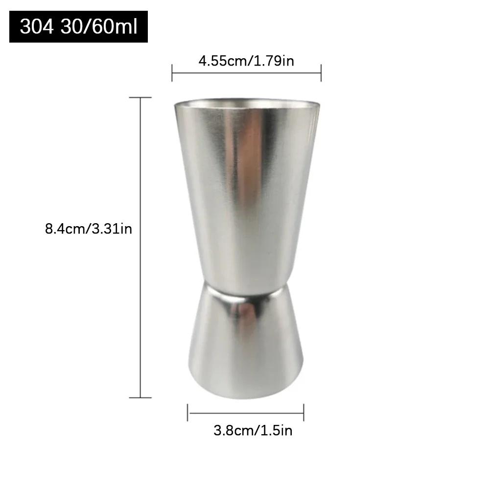 15/30ml 25/50ml 30/60ml Stainless Steel Measuring Cups Bar Party Wine Cocktail Shaker Dual Shot Jigger Liquid Drinks DIY Tool