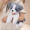 33/40cm Pet Puppy Stuffed Toy Simulated Lying Posture Dog Plush Doll Border Collie,Shiba Inu,Bichon Frise Plush Toy Child Gift